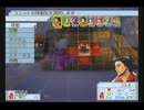 「Rhapsodia」を初見プレイ【実況】おまけ１（スティール撃破）