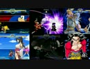 【ＭＵＧＥＮ】時を翔けて　パート1