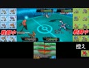 【ポケモンORAS】激弱な俺がセコンドをつけてダブル対戦実況　Part.8