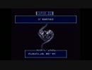 【字幕】魔神転生プレイ動画　シナリオ０２