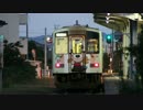 山陰本線の汽車旅はまだまだ続く　（山陰本線　浅利～下府・仙崎）
