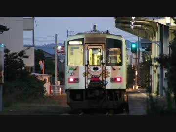 山陰本線の汽車旅はまだまだ続く　（山陰本線　浅利～下府・仙崎）