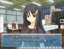 【初ゲーム実況】この青空に約束を　part6【落武者ごろう】