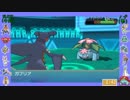 【ポケモンORAS】NMT杯第19回戦②（交流戦５－２）【バトルビデオ】