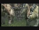 【MH4G】BAN-TV狩猟日誌オープニング　修正版