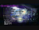 Vol.7 伊弉諾物質　～ Neo-traditionalism of Japan.【試聴動画】