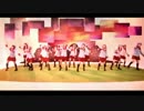 愛あらば IT'S ALL RIGHT