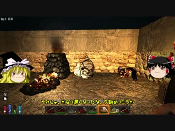 [7days to die]まったり7日間で死ぬ part10[ゆっくり実況]
