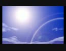 輝け太陽.wmv