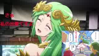 【スマブラWiiU実況】愛しのラリーでのオンライン戦記Part6