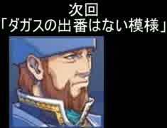 【元素世界】元素を振り分け戦い抜け！　二十八戦目【実況】