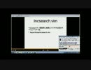 Let's Study All Program!~vimのお話(後編)~