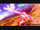 [家庭版]エクシアで元帥を目指して[EXVSFB] part29