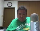 今夜も朝まで呑み配信？ 2015年01月19日(月)02時00分 6／11