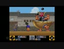 【兄妹実況】がんばれゴエモン２　奇天烈将軍マッギネス Part６-1【WiiU】