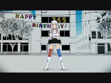 【四条貴音誕生祭】めんようかい体操第一