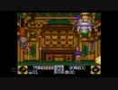 【兄妹実況】がんばれゴエモン２　奇天烈将軍マッギネス Part6-2【WiiU】
