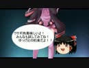 初心者ゆっくりが、7daysを生き抜きたいんだ【その3・5】
