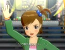 アイドルマスターL4U!　とかち　ノーマルPV3本【H.264】