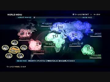 【ACVD＋α】財団の依頼仲介【AC音声MAD?】