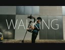 WALKINGテクノロジー