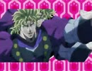 Dio Call