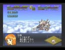 Ground Zero ニルファ　【カスタムサントラ用】