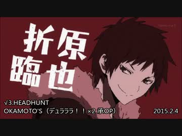 万策尽きたあなたに贈るアニソンメドレー【作業用BGM】