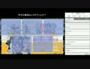 ニコ生一挙放送で歓喜が生まれる白箱ＵＣ