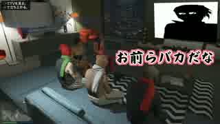 GTA5実況＃2 バスガイドになって観光がてら地図を覚えよう