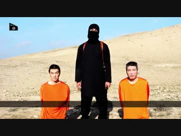 BNKRG姉貴が日本人を人質に身代金を要求