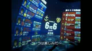 戦場の絆 Aｸﾗｽ MT66 ﾏｶｸ オサーソさんと敵マチ　突撃豆戦車