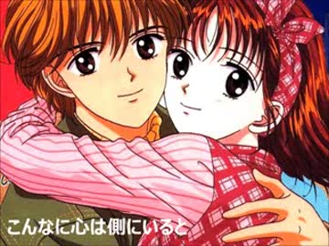 夜明けのエチュード （歌詞入り） Yoake no Etude (Etude of Dawn).flv