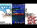 FFRK イベント「セシル」フォースダンジョンBOSSブラックナイト戦