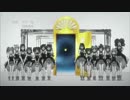 【世紀末灰被姫伝説】アニデレ第２話が更に世紀末だった！！　＃２－１