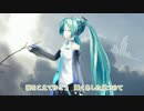 【ボカロ合唱】涙をこえて【混声三部】