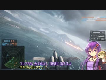【BF4】CS民ゆかりんの戦場【Part2】