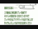 りーぷの刀剣乱舞10分一本勝負4