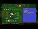 【テラリア】日刊・テラリア実況　その６１８【公式企画参加】