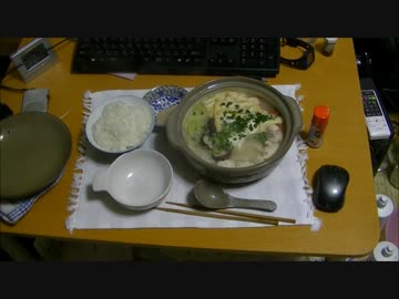 パンツマンの鶏ちゃんこ。