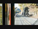 【前面展望】奥多摩駅ー奥多摩湖②【西東京バス・小菅線】