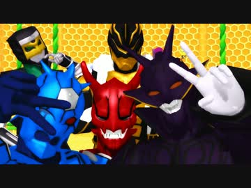 【MMD特撮】イマジン達でEZ DO DANCE！【モーション配布】