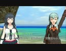 【艦これ】ステ霜 第伍.伍話「それぞれの帰路」【MMD紙芝居】