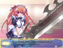 メイドさんと大きな剣 プレイ動画 咲耶編 3