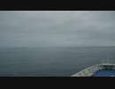 【前面展望】敦賀港ー苫小牧港【新日本海フェリー・Part１】