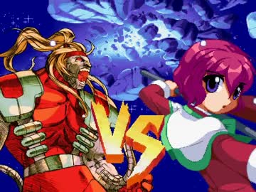 [MUGEN] ヒャッハー凶だぁー ランセレﾆｭｰｲﾔｰサバイバル Part4