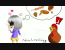 （ゆっくり実況）にわとりと鳥飼がテラリアをやっていくよ！Part7