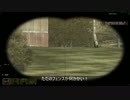 [ゆっくり実況]　Arma2 キャンペーン10 「Badlands」その2