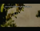 【忌火起草 解明編】体感する、物語。【実況プレイ】 part65