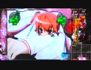 【パチンコ】CR 緋弾のアリア No.40